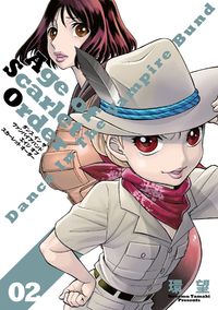 Dance in the Vampire Bund A.S.O.