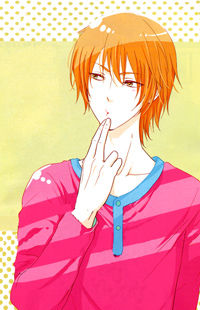 Kitto Kiss o Suru Toki