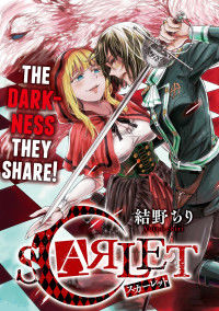 Scarlet (YUINO Chiri)