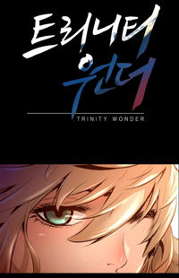Trinity Wonder